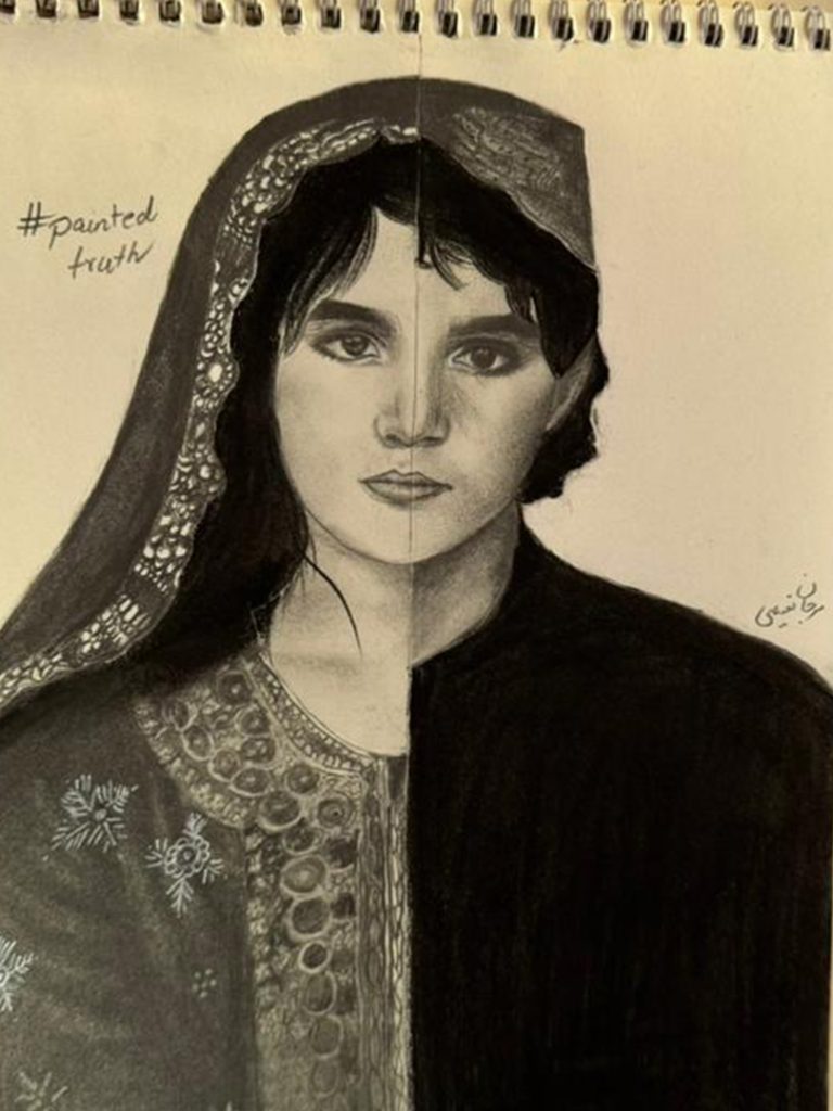 Between two lives